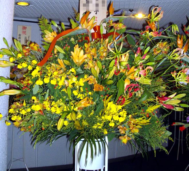 st9_4 スタンド花 ¥20,000.-