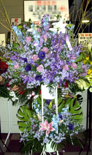 st11_7 スタンド花 ¥26,250.-