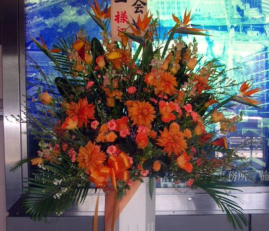 st03-5 スタンド花 ¥20,000.-