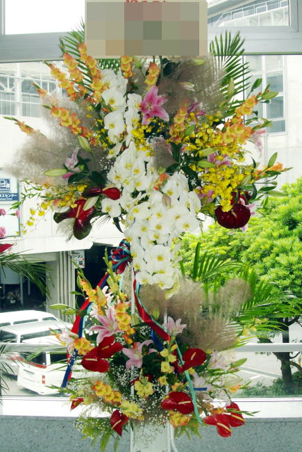 St7-7 スタンド花 ¥50,000.-