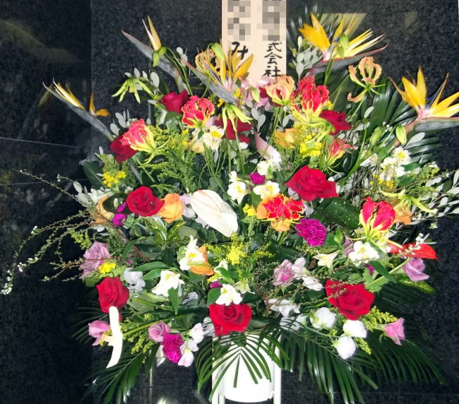st01_4 スタンド花 ¥20,000.-