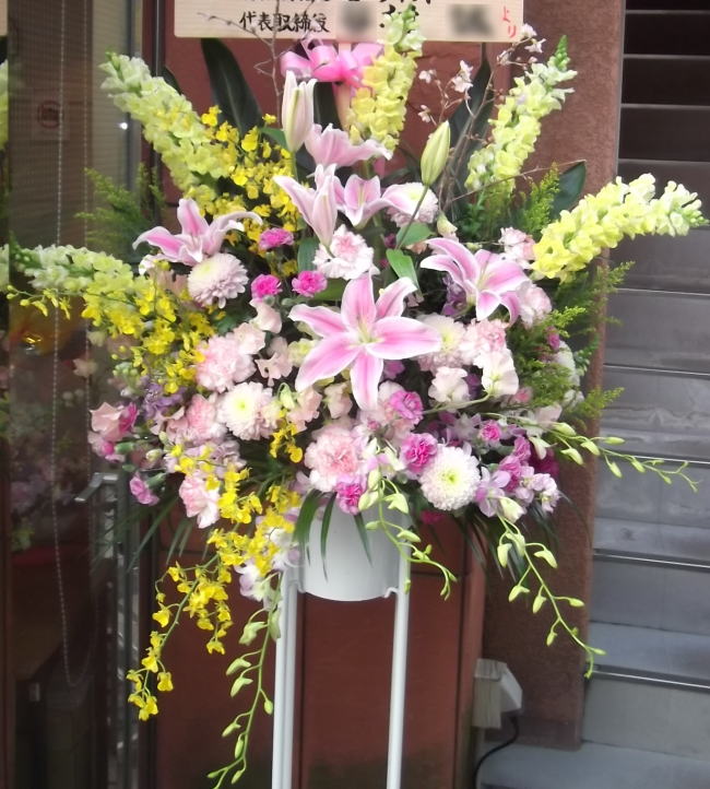 st02-4 スタンド花 ¥21,000.-